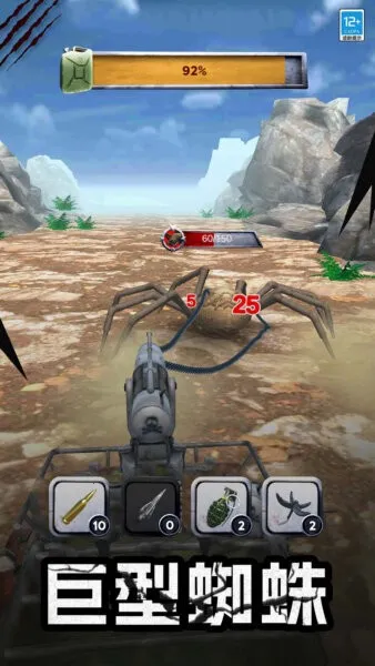 ���޲�����2026�ٷ�����v2.1.15 �ֻ����ͼ1