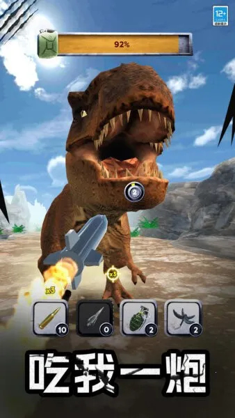 ���޲�����2026�ٷ�����v2.1.15 �ֻ����ͼ2