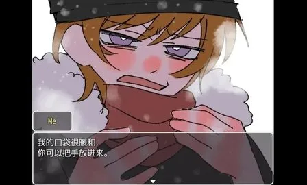 ����ź�v1.9.46 ��Ѱ��ͼ1