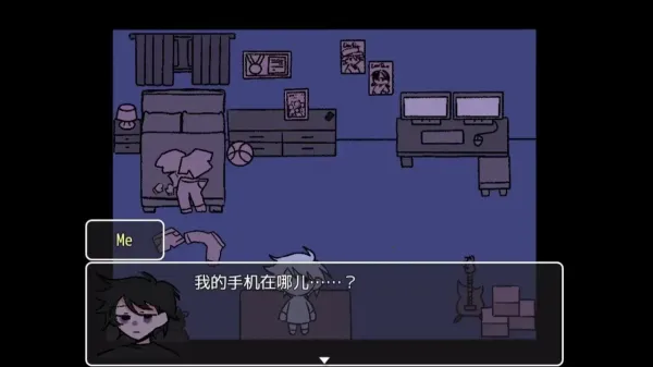 ����ź�v1.9.46 ��Ѱ��ͼ3