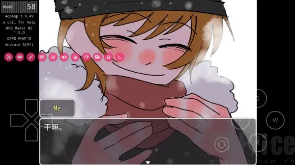 求救信号 求救信号