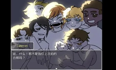 ����ź�v1.9.46 ��Ѱ��ͼ2