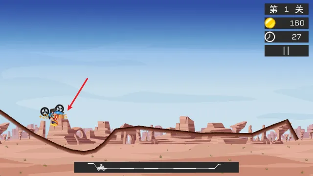 ���޷ɳ�2026���ذ�װ