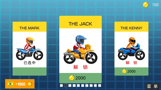 ���޷ɳ�2026���ذ�װ