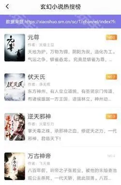 ���ſ���pro