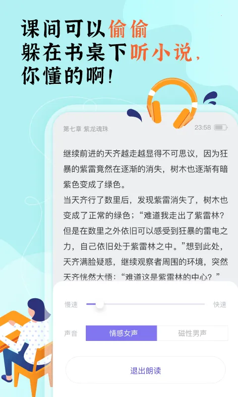 ���ſ���prov1.16.0 ��Ѱ��ͼ0