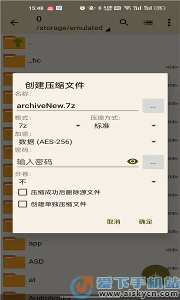 ���������prov1.2.1 �ֻ����ͼ2