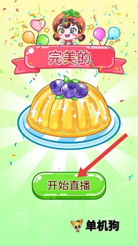 �����������2026���°汾