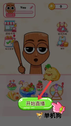 �����������2026���°汾