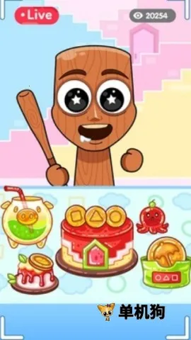 �����������2026���°汾v1.2 ��Ѱ��ͼ0