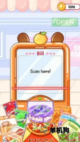 �����������2026���°汾v1.2 ��Ѱ��ͼ2