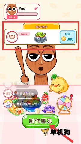 ����������� ��2��ͼ