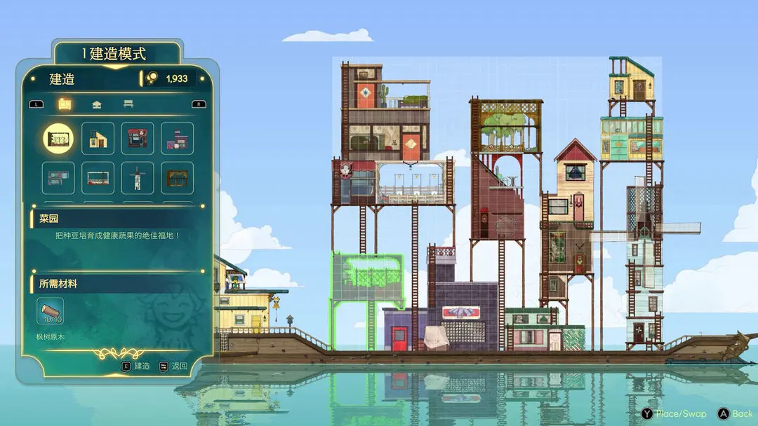 ����ɴ����ڶ��������ֻ���v1.5.9 �ٷ������ͼ1