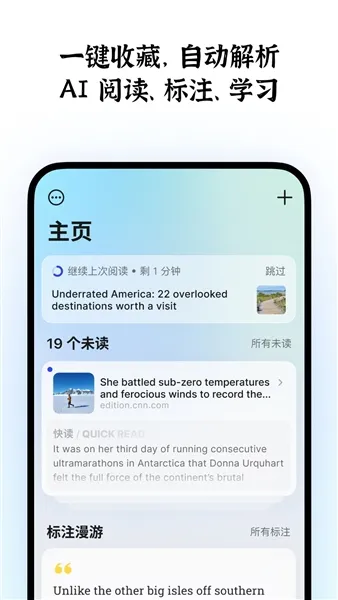 ������2026���ذ�װv1.0 ��Ѱ��ͼ1