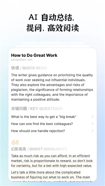 ������2026���ذ�װv1.0 ��Ѱ��ͼ0