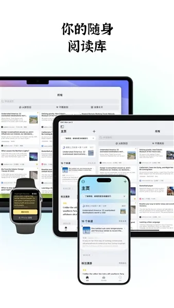 ������2026���ذ�װv1.0 ��Ѱ��ͼ2