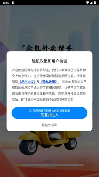 ͬ�������������������ֻ���