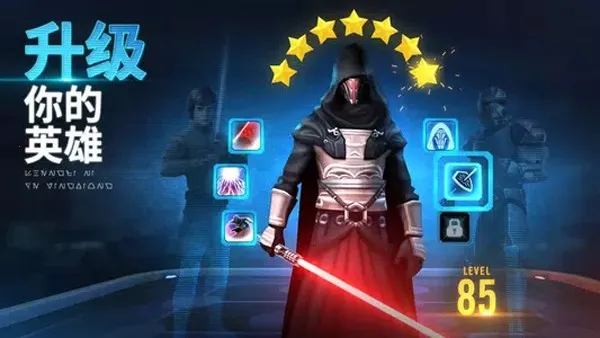 �����ս����Ӣ�۴�v0.38.1947517 ��Ѱ��ͼ3