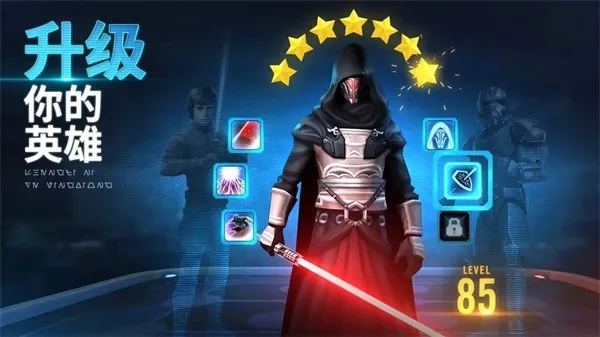 �����ս����Ӣ�۴�v0.38.1947517 ��Ѱ��ͼ1