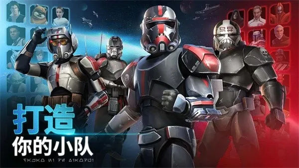 �����ս����Ӣ�۴�v0.38.1947517 ��Ѱ��ͼ0