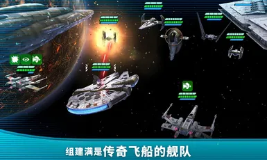 �����ս����Ӣ�۴�