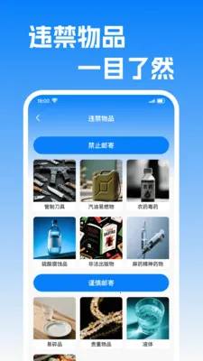 ��ݲ����v1.0.1 ��׿���ͼ0