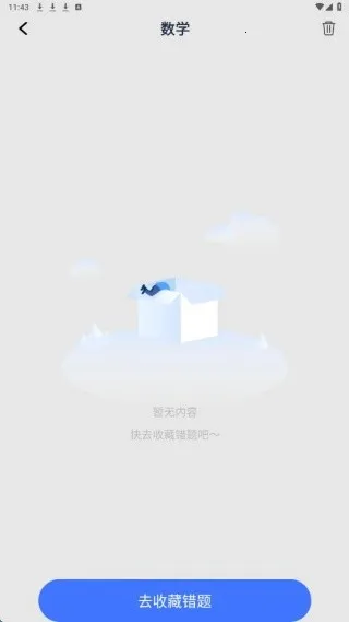 С�״����ӡ�����ֻ���