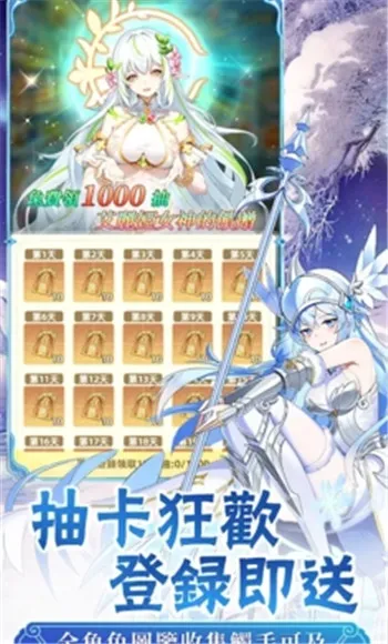 ��Լ�ɾ�����Ů