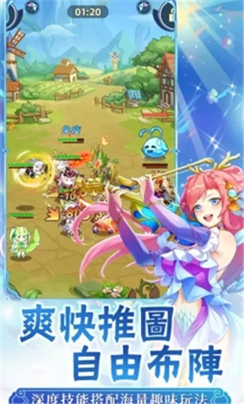 ��Լ�ɾ�����Ů