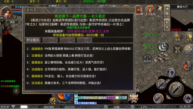 ����ʥ��׿���ֻ���