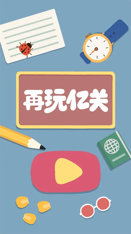 Satisfyingv6.4.4 ��׿���ͼ0