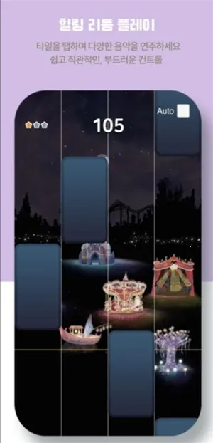 ���η���v1.0.0 �ֻ����ͼ2