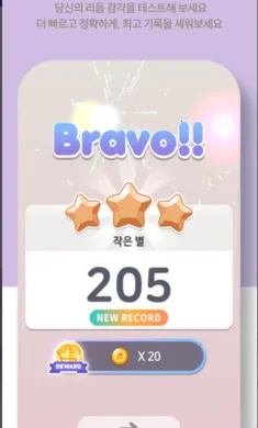 ���η���v1.0.0 �ֻ����ͼ0