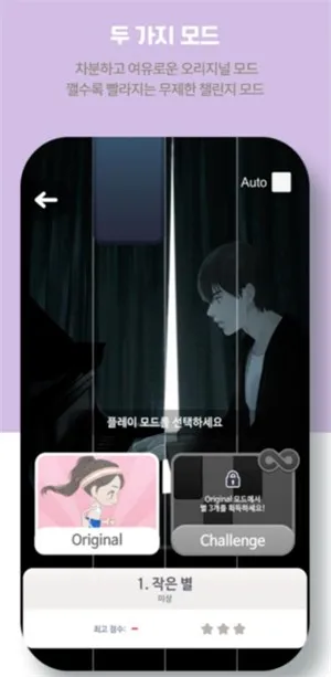 ���η���v1.0.0 �ֻ����ͼ3