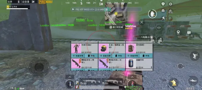 ��ƽ��Ӣ�����