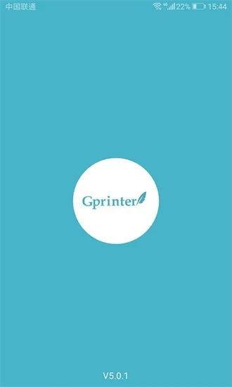 �Ѳ���ǩ��ӡ��2026���ذ�װv5.3.2 ��Ѱ��ͼ0