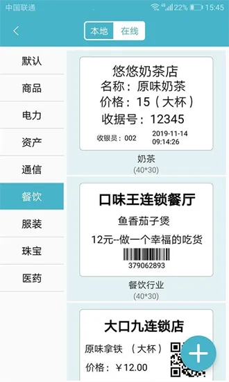 �Ѳ���ǩ��ӡ��2026���ذ�װ