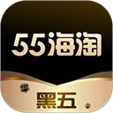 55���Է���