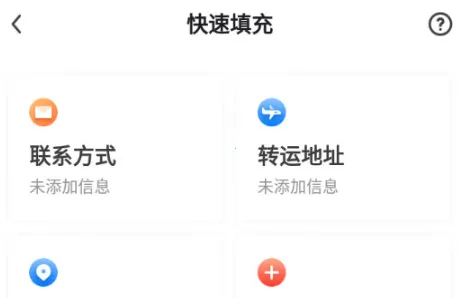 55���Է���