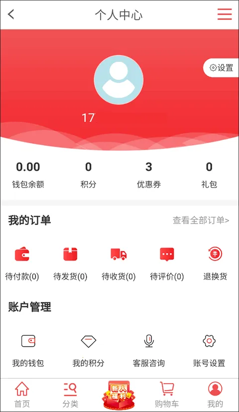 ��ʱ���̳�