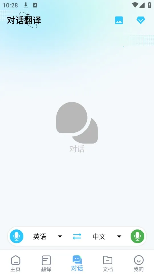 â����Ϸ����߼���2026���ذ�װ