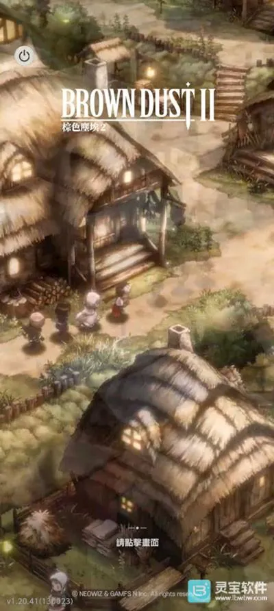 ��ɫ����2��׿���ֻ���