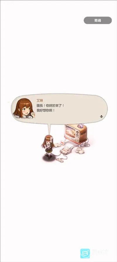 ��ɫ����2��׿���ֻ���