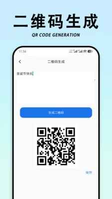 ��������ʶ��v1.0.0 �ٷ������ͼ3