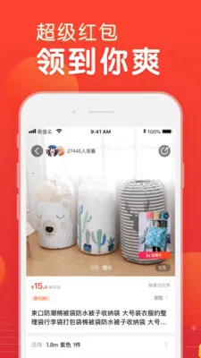 ������ֵ��v1.0.3 ��׿���ͼ0