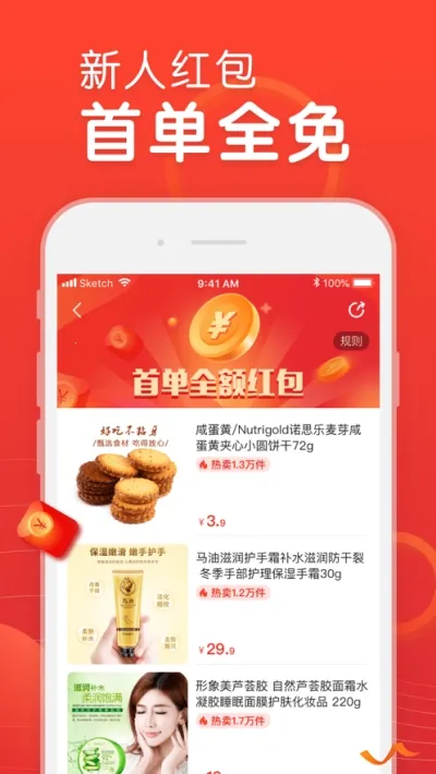 ������ֵ��