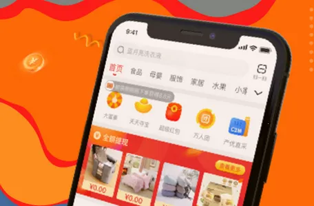 ������ֵ��