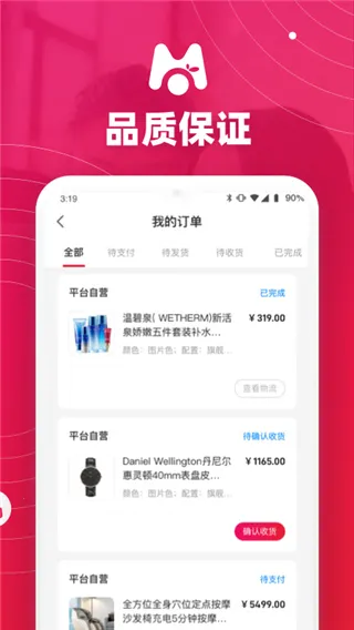 ������2026���ذ�װ