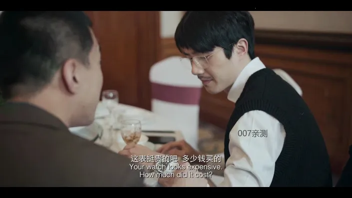 ˫��Ӱ��MAXv1.6.6 ��׿���ͼ1