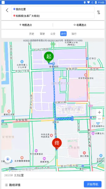 ����������2026�ٷ�����